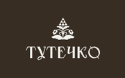 ТУТЕЧКО