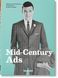 Mid-Century Ads