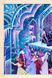 Harry Potter and the Goblet of Fire (Interactive Illustrated Edition)