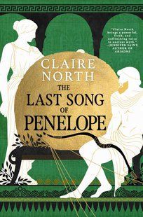 The last song of Penelope. Книга 3
