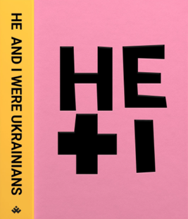 He and I were Ukrainians. Autobiographical Text by Kazimir Malevich