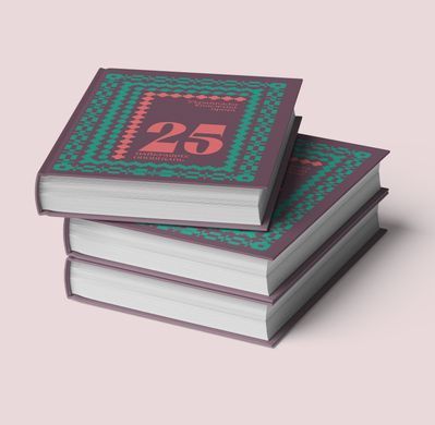 Українська класична проза: 25 найкращих оповідань