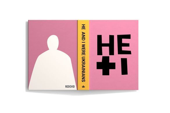 He and I were Ukrainians. Autobiographical Text by Kazimir Malevich
