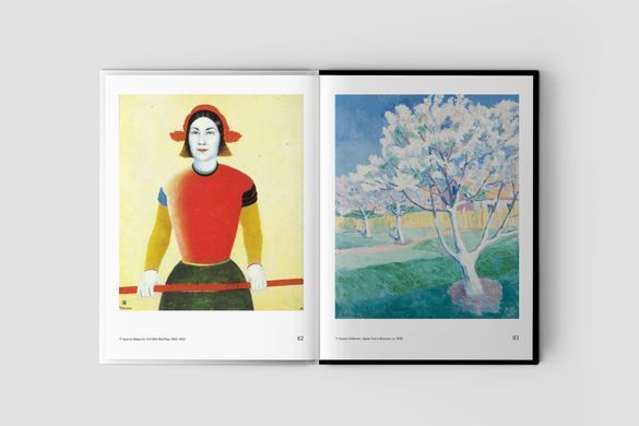 He and I were Ukrainians. Autobiographical Text by Kazimir Malevich