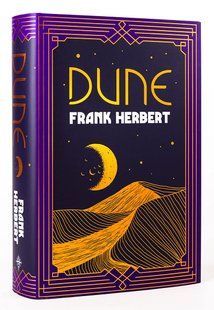 Dune Chronicles Book1: Dune