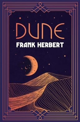 Dune Chronicles Book1: Dune