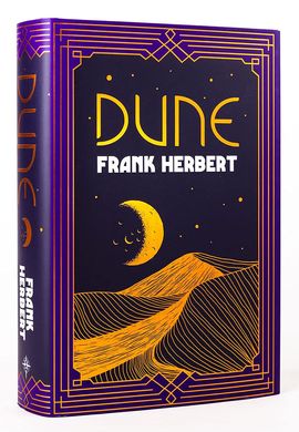 Dune Chronicles Book1: Dune