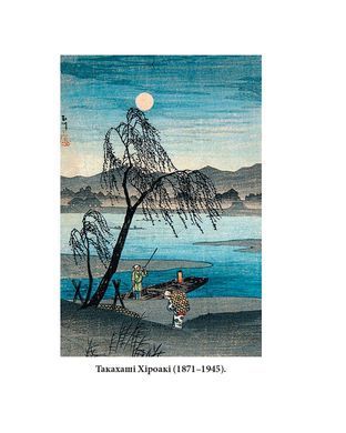 Chrysanthemums. Masterpieces of Japanese Poetry and Painting of the 17th-19th Centuries. Volume III
