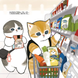 Mofusand. Working days of Meow Brothers