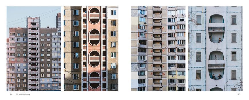 Ukrainian Modernism: Modernist Architecture of Ukraine