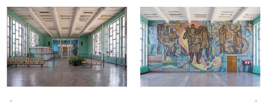 Ukrainian Modernism: Modernist Architecture of Ukraine