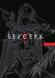 Berserk. Volume 3