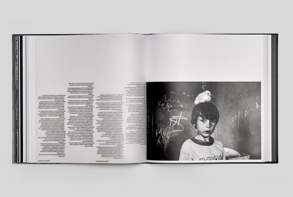 Photobook Oleksandr Hliadielov