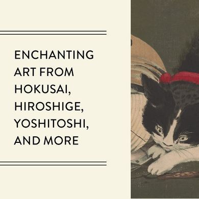 Cats in Spring Rain: A Celebration of Feline Charm in Japanese Art and Haiku