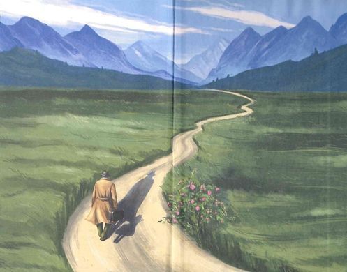 The way to Radozemya