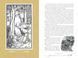Tales From Shakespeare (Illustrated Classic Editions)