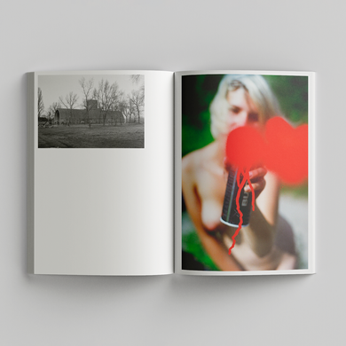 Марна молодість/Wasted Youth (v.2)