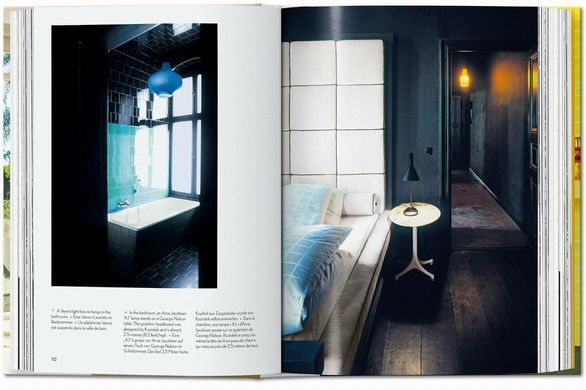 Interiors Now!