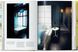 Interiors Now!