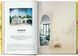 Interiors Now!