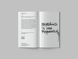 Creativity and other fundamentalisms