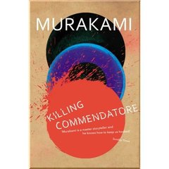 Murakami Killing Commendatore