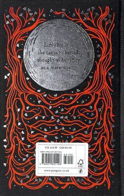 Grimms' Fairy Tales