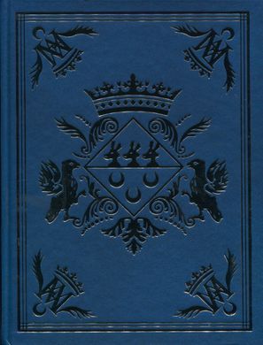 Amadis of Gaul