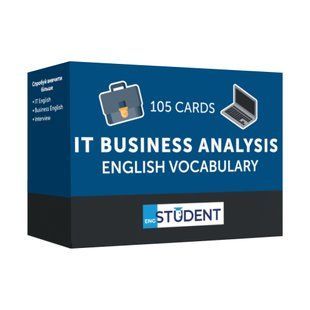 Картки для вивчення - IT Business Analysis