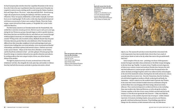 Treasures of Ukraine. A Nation's Cultural Heritage