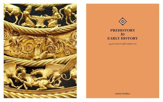 Treasures of Ukraine. A Nation's Cultural Heritage
