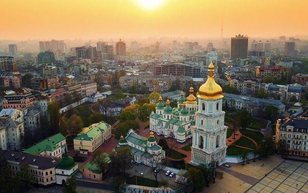 Treasures of Ukraine. A Nation's Cultural Heritage