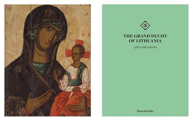 Treasures of Ukraine. A Nation's Cultural Heritage
