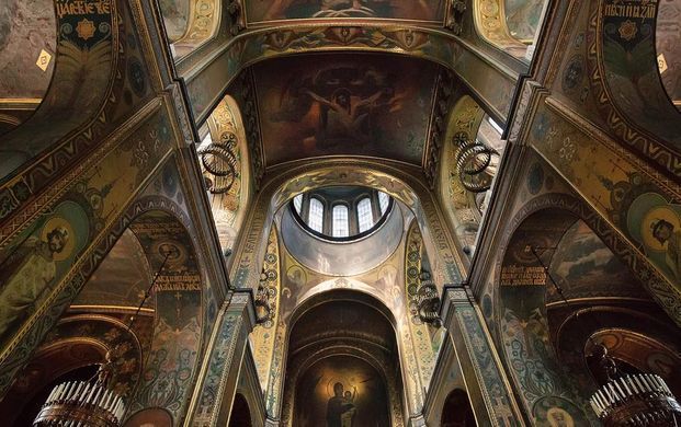 Treasures of Ukraine. A Nation's Cultural Heritage