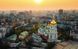 Treasures of Ukraine. A Nation's Cultural Heritage