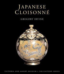 Japanese Cloisonn&eacute;