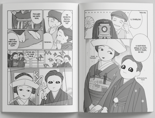 Любі літератори. Том 2