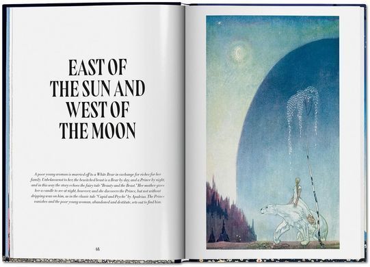 East of the Sun and West of the Moon