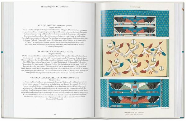 Egyptian Art: The Complete Plates from Monuments Egyptiens & Histoire