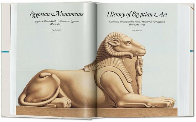 Egyptian Art: The Complete Plates from Monuments Egyptiens & Histoire