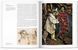 Paul C&eacute;zanne: 1839-1906: Pioneer of Modernism