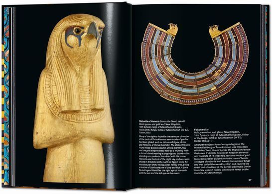 King Tut: The Journey Through the Underworld