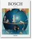 Hieronymus Bosch: C. 1450-1516: Between Heaven and Hell