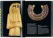 King Tut: The Journey Through the Underworld