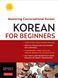 Korean for Beginners