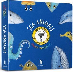 Collect the rainbow. Sea animals