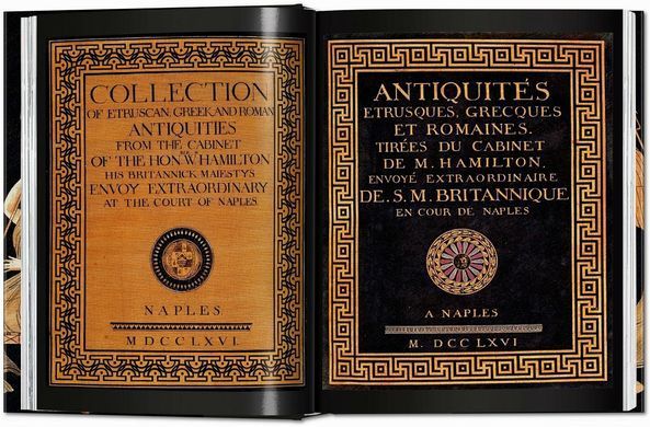 D'Hancarville. The Complete Collection of Antiquities from the Cabinet of Sir William Hamilton