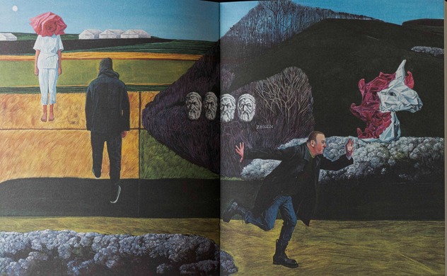 The journey of the scientist Dr. Leonardo and his future lover, the beautiful Alceste, to the Slobozhansk Switzerland