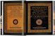 D'Hancarville. The Complete Collection of Antiquities from the Cabinet of Sir William Hamilton
