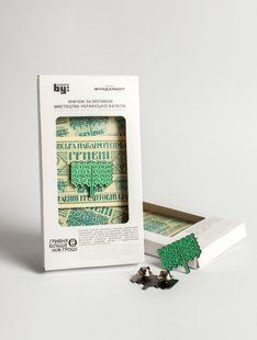 Значок &laquo;Грошове дерево&raquo;
